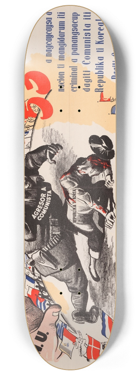 U.S. Information Agency - Stop Criminal! 8.25 inch art skate deck