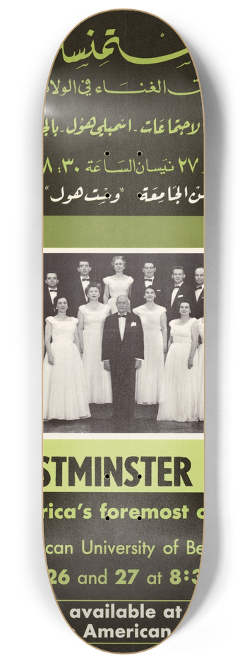 U.S. Information Agency - The Westminster Singers 8.25 inch art skate deck