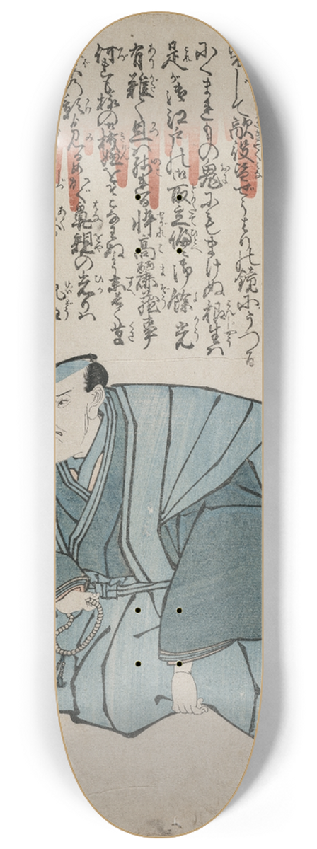 Utagawa Kunihide - Memorial Portrait of Matsumoto Kshir V, Age 75 8.25 inch art skate deck