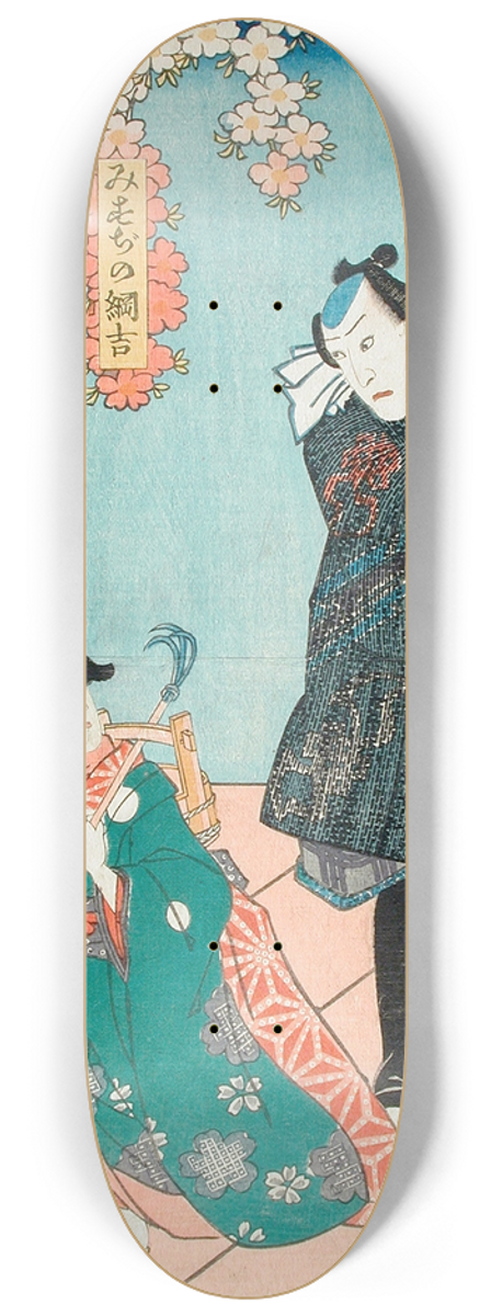 Utagawa Kunisada (Toyokuni III) - A Scene from the Play Hana no hoka ni waka no kyokuzuki 8.25 inch art skate deck