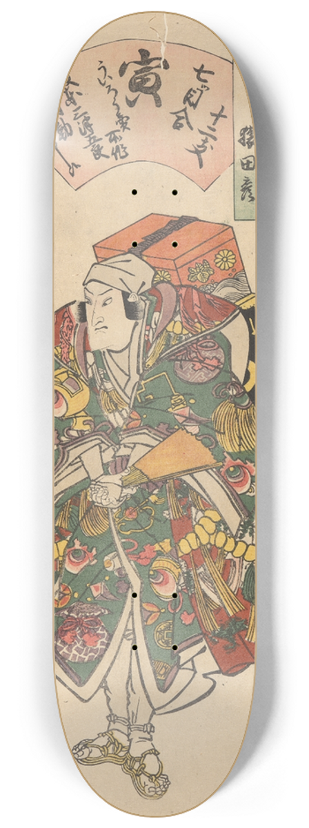 Utagawa Kunisada (Toyokuni III) - Band Mitsugor in the Role of Sweets Vendor Deity 8.25 inch art skate deck