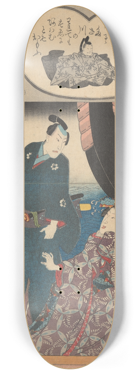 Utagawa Kunisada (Toyokuni III) - Sutokuin 8.25 inch art skate deck