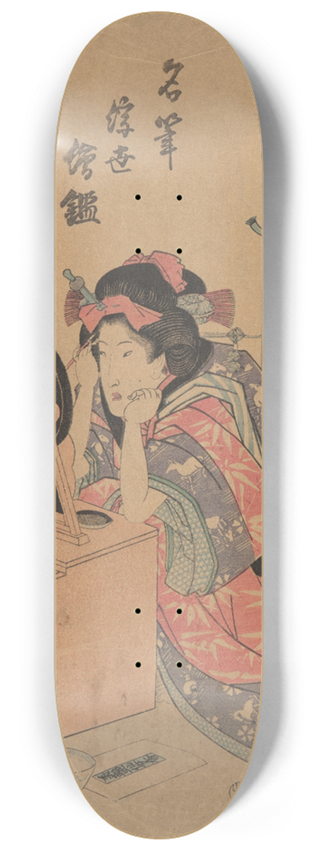 Utagawa Kunisada (Toyokuni III) - Woman Seated before a Make-Up Mirror 8.25 inch art skate deck