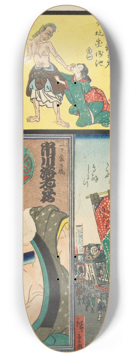 Utagawa Kuniyoshi - Chi Brigade, Tenth Group, Theater District in Saruwaka; Actor Ichikawa Ebiz V as the Old Woman of the Lonely House 8.25 inch art skate deck