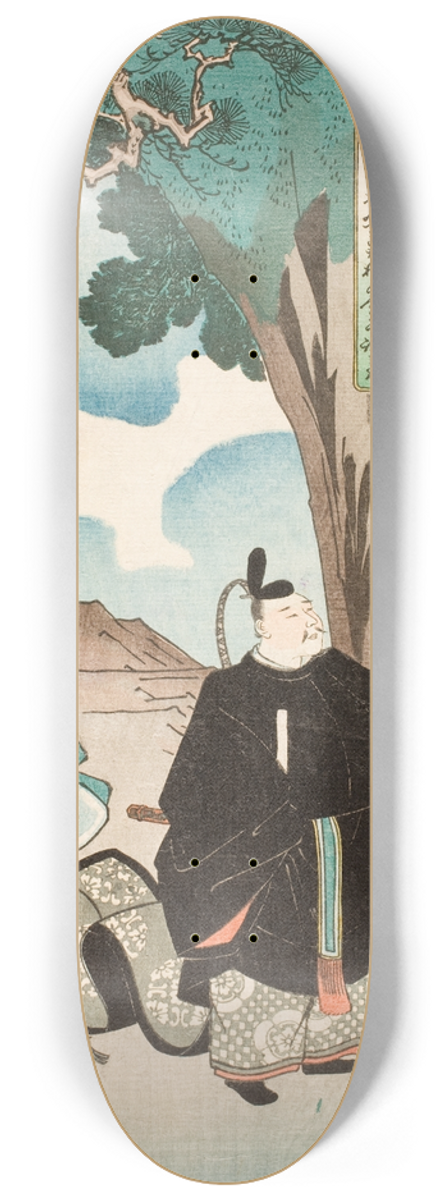 Utagawa Kuniyoshi - Poem by Dainagon Kint 8.25 inch art skate deck