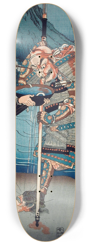 Utagawa Kuniyoshi - Yamamoto Kansuke Haruyuki 8.25 inch art skate deck
