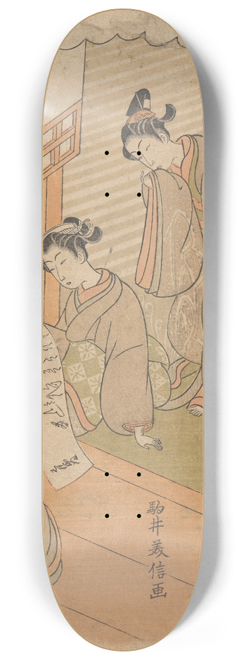 Yamato Yoshinobu - Young Woman Reading Love Letter (A Jealous Friend Learns Her Secret) 8.25 inch art skate deck