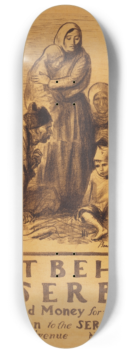 Boardman Robinson - Left behind in Serbia 8.25 inch art skate deck