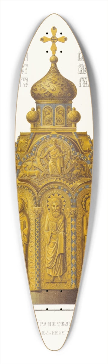 Fedor Grigoryevich Solntsev - Darokhranitelnitsa, nazyvaemaia Ierusalim, sdelannaia pri V.K. Ioanne Vasileviche, v 1466 godu 39.3 inch art pintail longboard deck