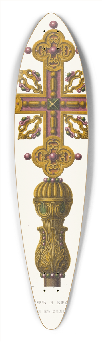 Fedor Grigoryevich Solntsev - Krest i bratina, nakhodiashchiesia v sele Izmailove 39.3 inch art pintail longboard deck