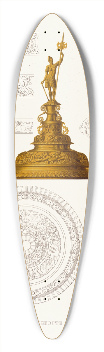Fedor Grigoryevich Solntsev - Krysha i podrobnosti kubka 1596 goda 39.3 inch art pintail longboard deck