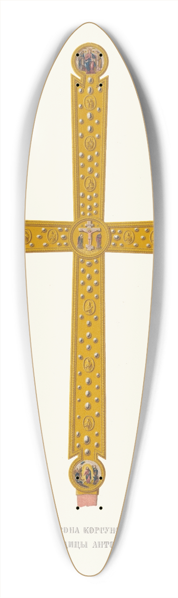 Fedor Grigoryevich Solntsev - Litsevaia storona korsunskago kresta i nadpis zvezditsy Antoniia Rimlianina 39.3 inch art pintail longboard deck