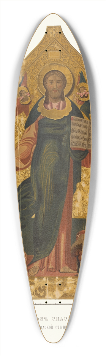 Fedor Grigoryevich Solntsev - Obraz Spasitelia 39.3 inch art pintail longboard deck