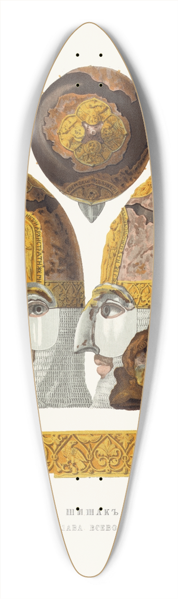 Fedor Grigoryevich Solntsev - Shishak V.K. Iaroslava Vsevolodovicha 39.3 inch art pintail longboard deck