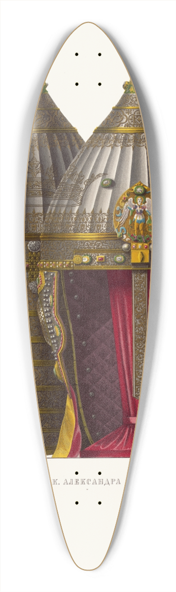 Fedor Grigoryevich Solntsev - Shlem V.K. Aleksandra Nevskago (izobrazhenie 1. ) 39.3 inch art pintail longboard deck