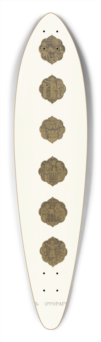 Fedor Grigoryevich Solntsev - Skipetr vtorago nariada, grecheskago dela. (izobrazhenie 2.) 39.3 inch art pintail longboard deck