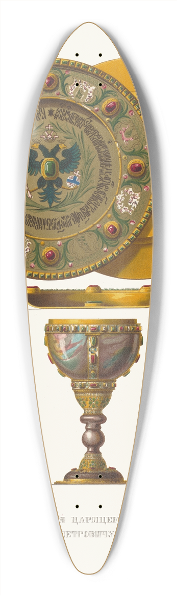 Fedor Grigoryevich Solntsev - Tarelka, pozhalovannaia tsaritseiu Natalieiu Kirilovnoiu tsarevichu Alekseiu Petrovichu, i iashmovyi kubok 39.3 inch art pintail longboard deck