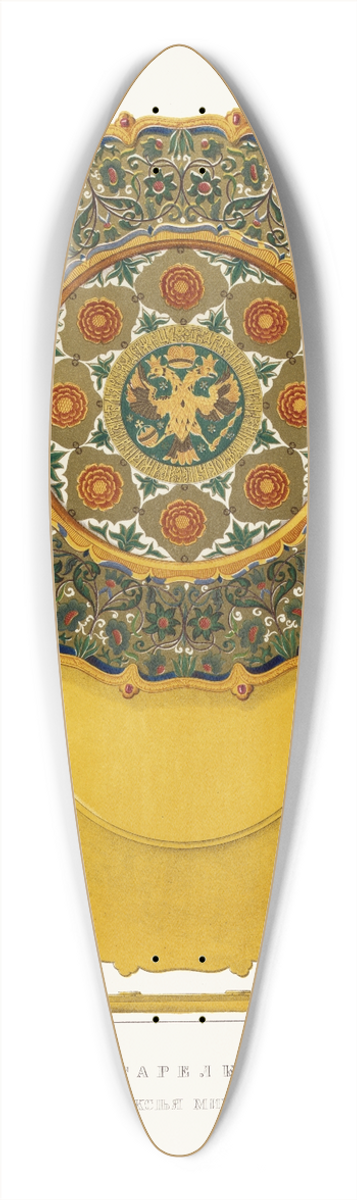 Fedor Grigoryevich Solntsev - Tarelka tsaria Alekseia Mikhailovicha 39.3 inch art pintail longboard deck