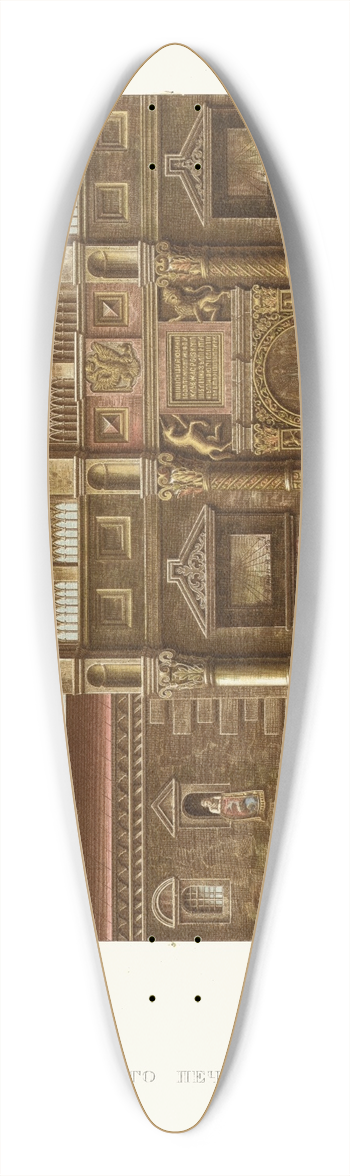 Fedor Grigoryevich Solntsev - Vid moskovskago pechatnago dvora 39.3 inch art pintail longboard deck