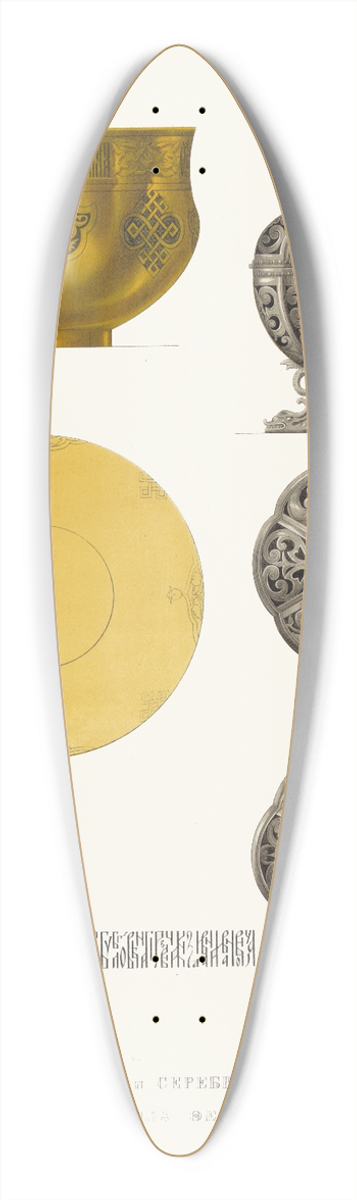Fedor Grigoryevich Solntsev - Zolotaia bratina i serebrianaia kurilnitsa tsaria Mikhaila Feodorovicha 39.3 inch art pintail longboard deck