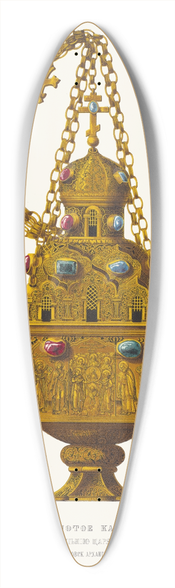 Fedor Grigoryevich Solntsev - Zolotoe kadilo, sdelannoe po poveleniiu tsaria Feodora Alekseevicha 39.3 inch art pintail longboard deck