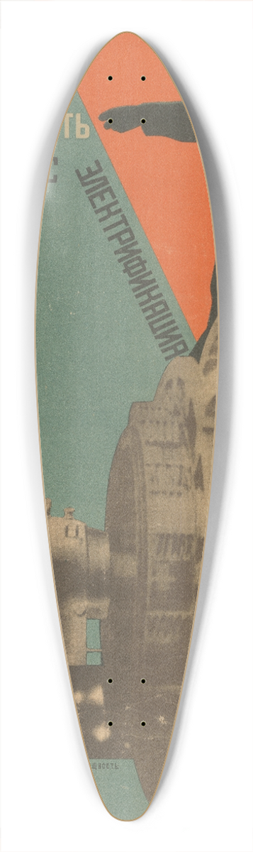 Gustav Klutsis - Communism Equals Soviet Power plus Electrification 39.3 inch art pintail longboard deck