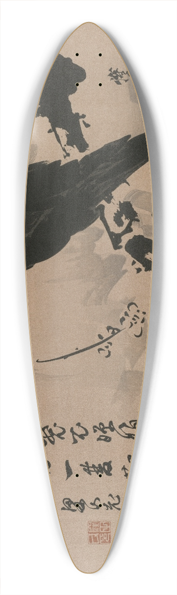 Kawanabe Kysai - Full Moon with Crow on Plum Branch 39.3 inch art pintail longboard deck