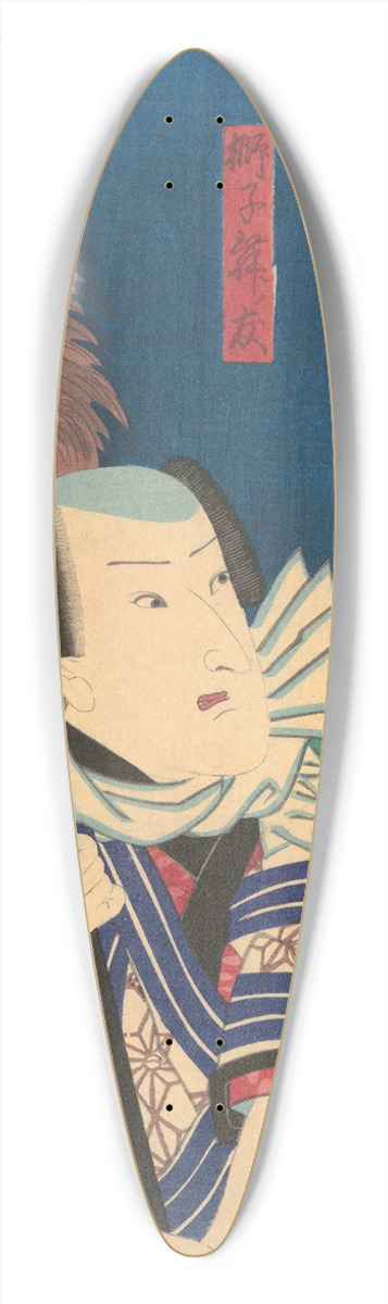 Kunichika Toyohara - Lion Dance Scene from Kabuki (Shishi Sh no Oto) 39.3 inch art pintail longboard deck