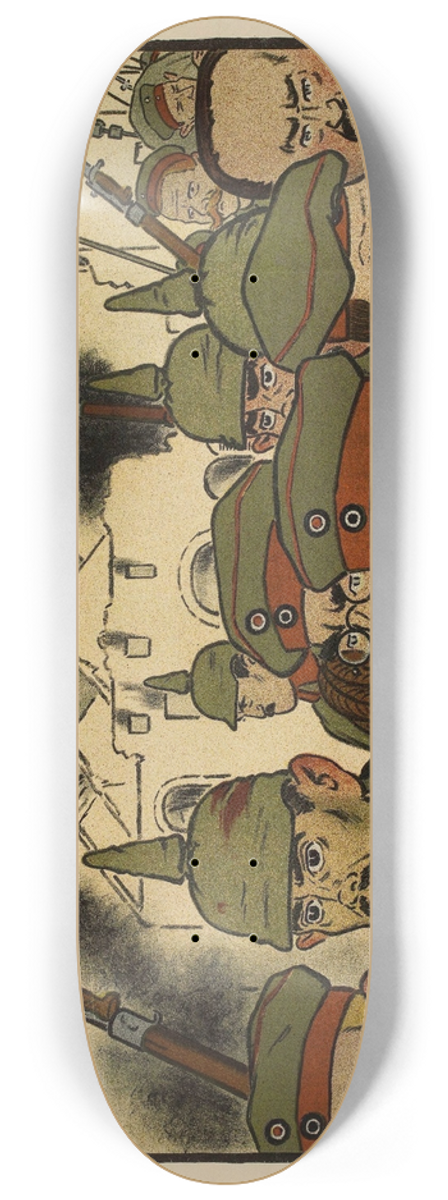 Adrien Barrre - Souvenez-vous des crimes allemands! Gerbviller 1914 8.25 inch art skate deck