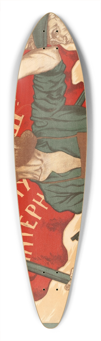 Sergei Ivanovich Ivanov - Long live the third communist international! 39.3 inch art pintail longboard deck