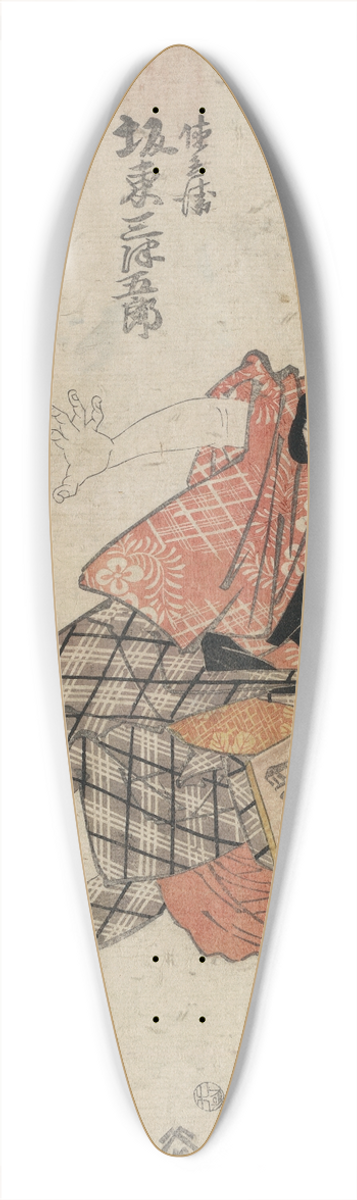 Toyokuni Utagawa - Band mitsugor no tokubei 39.3 inch art pintail longboard deck
