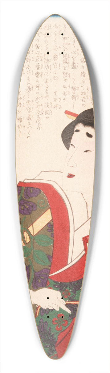 Tsukioka Yoshitoshi - Court Lady Asaoka Watching a Mouse on a Screen 39.3 inch art pintail longboard deck