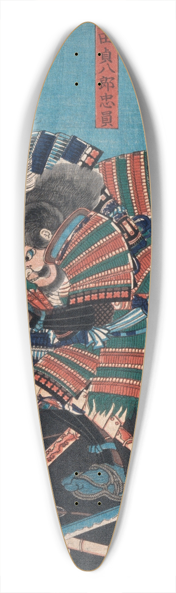Tsukioka Yoshitoshi - Konda Teihachir Tadakazu and Makara Jrzaemon Naozumi Grappling by the Water 39.3 inch art pintail longboard deck