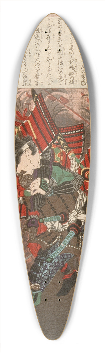 Tsukioka Yoshitoshi - kubo Hikozaemon Tadanori Rescuing Tokugawa Ieyasu 39.3 inch art pintail longboard deck