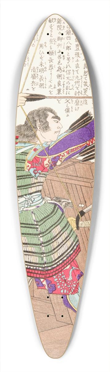 Tsukioka Yoshitoshi - Minamoto no Tametomo with a Bow 39.3 inch art pintail longboard deck