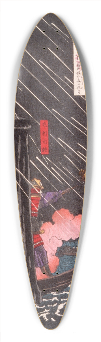 Tsukioka Yoshitoshi - Mri Motonari Attacking Sue Harutaka at Itsukushima 39.3 inch art pintail longboard deck