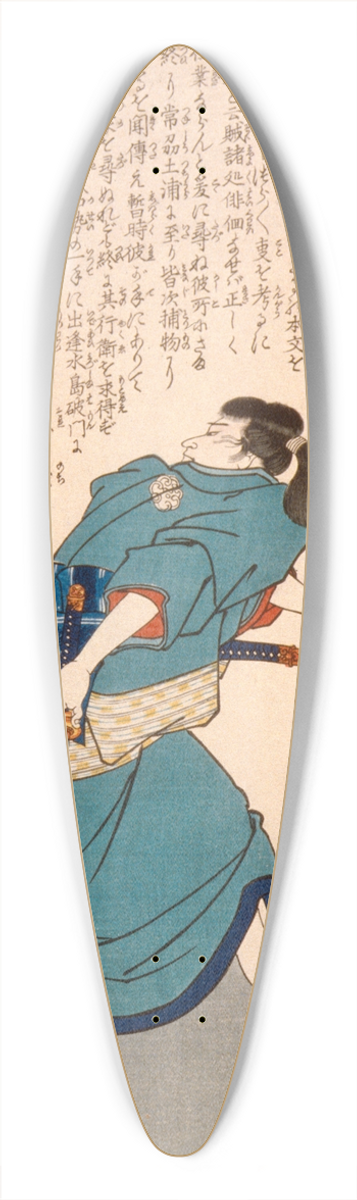 Tsukioka Yoshitoshi - Namikiri Jzabor with Drawn Sword 39.3 inch art pintail longboard deck