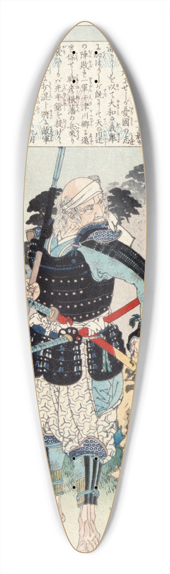 Tsukioka Yoshitoshi - The Old Warrior Tomobayashi Rokur Mitsuhira 39.3 inch art pintail longboard deck