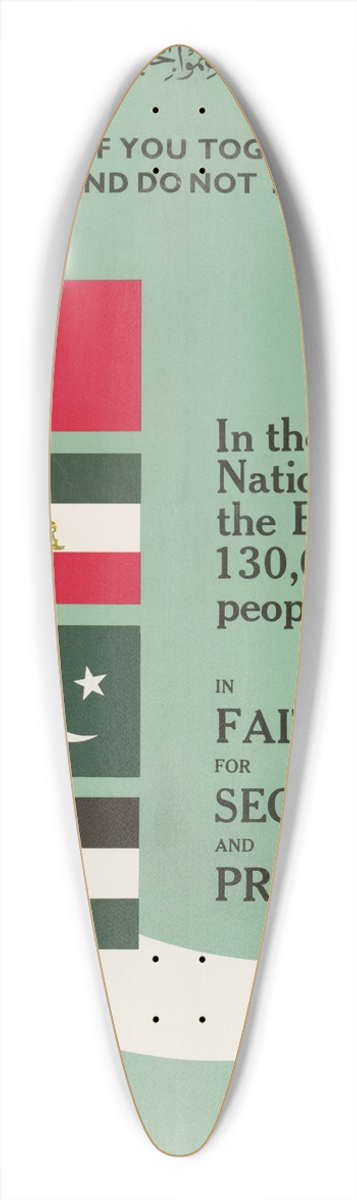 U.S. Information Agency - Baghdad Pact Poster 39.3 inch art pintail longboard deck
