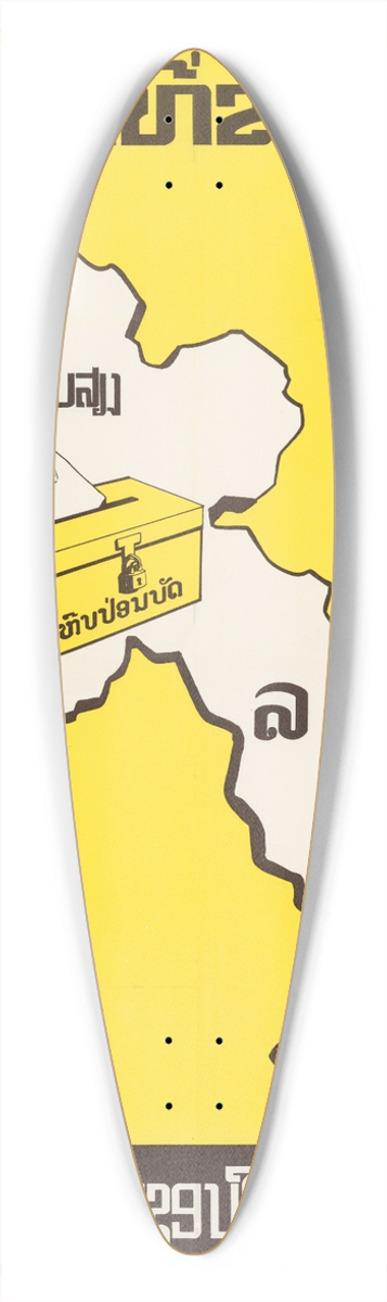 U.S. Information Agency - Elections Poster 39.3 inch art pintail longboard deck