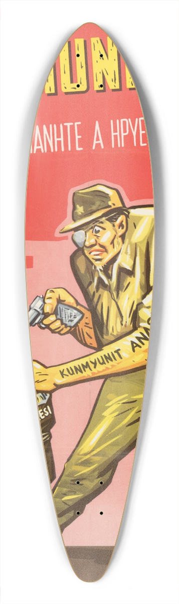 U.S. Information Agency - ommunists Are Your Enemy 39.3 inch art pintail longboard deck