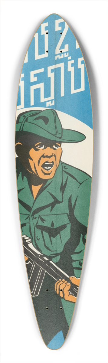 U.S. Information Agency - Sacrifice for Your Country 39.3 inch art pintail longboard deck