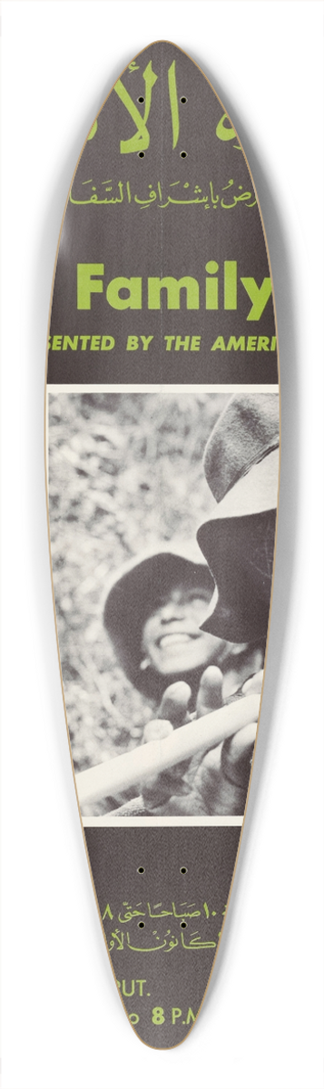 U.S. Information Agency - The Family of Man 39.3 inch art pintail longboard deck