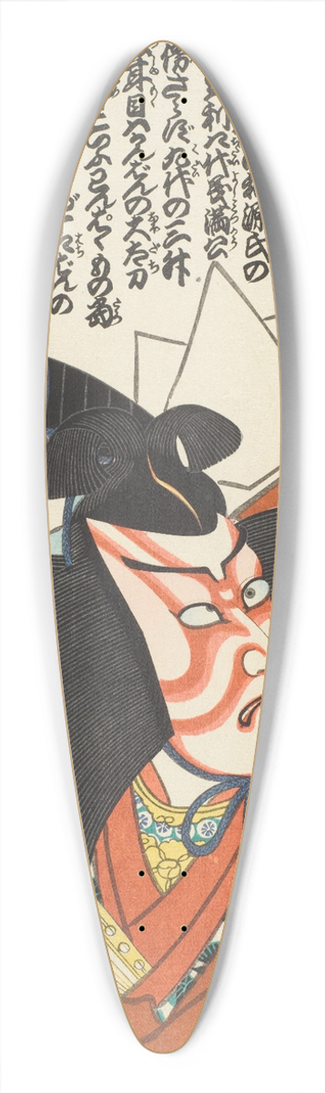 Utagawa Kunisada II - The Actor Kawarazaki Gonjur (Danjur IX) in a Shibaraku role 39.3 inch art pintail longboard deck