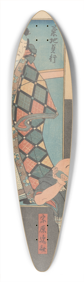 Utagawa Kunisada (Toyokuni III) - Samurai Warrior with Attendant 39.3 inch art pintail longboard deck