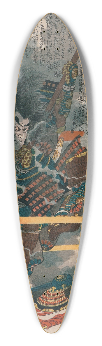 Utagawa Kuniyoshi - Sasai Kyuzo Masayasu 39.3 inch art pintail longboard deck