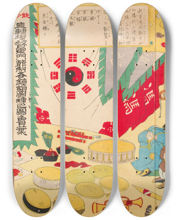 Triptych art skateboard deck of Utagawa Kunimasa Iv Booty Of Chinese Implements Of War Displayed On The Grounds Of The Yasukuni Shrine In Kudan And Various Kinds Of Unused Artillery by Utagawa Kunimasa Iv (1848-1920)