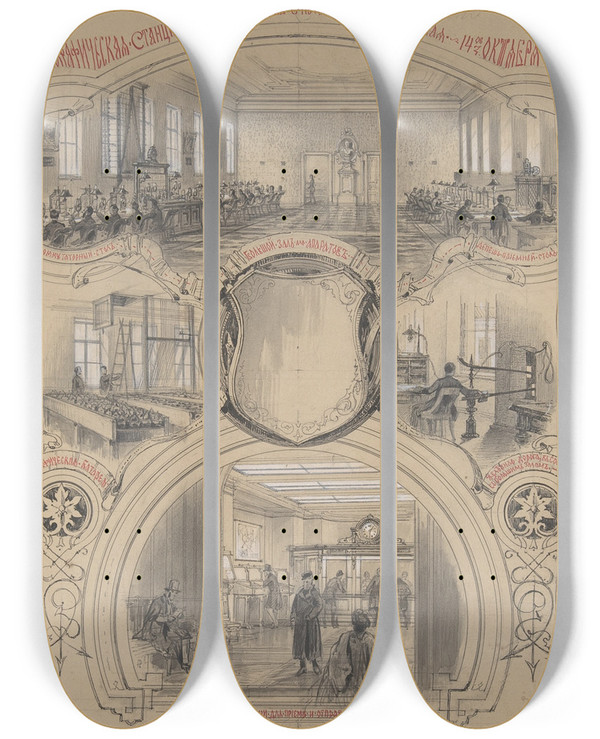 Triptych art skateboard deck of Adolf Jossifowitsch Charlemagne The Main Telegraph Office Newly Built In St Petersburg And Opened 14 October 1862 by Adolf Jossifowitsch Charlemagne (1826-1901)