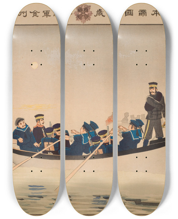 Triptych art skateboard deck of Kobayashi Kiyochika Hurrah For The Great Empire Of Japan The Second Army Lands On The Jinzhou Peninsula by Kobayashi Kiyochika (1847-1915)