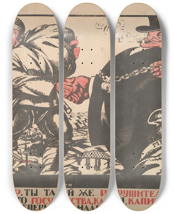 Triptych art skateboard deck of Dmitri Stakhievich Moor Hand Of The Deserter by Dmitrii Stakhievich Moor (1883-1946)